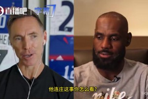 老詹谈SGA连庄MVP：绝对是实至名归，他就是雷霆的蛇头